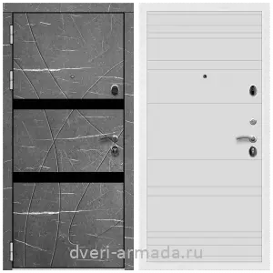 Входные двери Экстра, Дверь входная Армада Престиж Белая шагрень МДФ 16 мм Торос графит / МДФ 16 мм ФЛ Дуб кантри белый горизонт