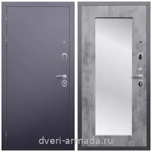 Дверь входная Армада Люкс Антик серебро / МДФ 16 мм ФЛЗ-пастораль, Бетон темный