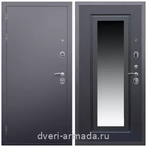 Входные двери 960х2050, Дверь входная Армада Люкс Антик серебро / МДФ 16 мм ФЛЗ-120 Венге для загородного дома
