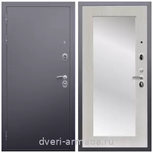 Темные входные двери, Дверь входная стальная большая Армада Люкс Антик серебро / МДФ 16 мм ФЛЗ-пастораль, Дуб белёный